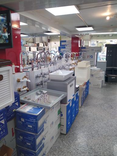 عکس پرشین ابزار کرمان سالارکریمی