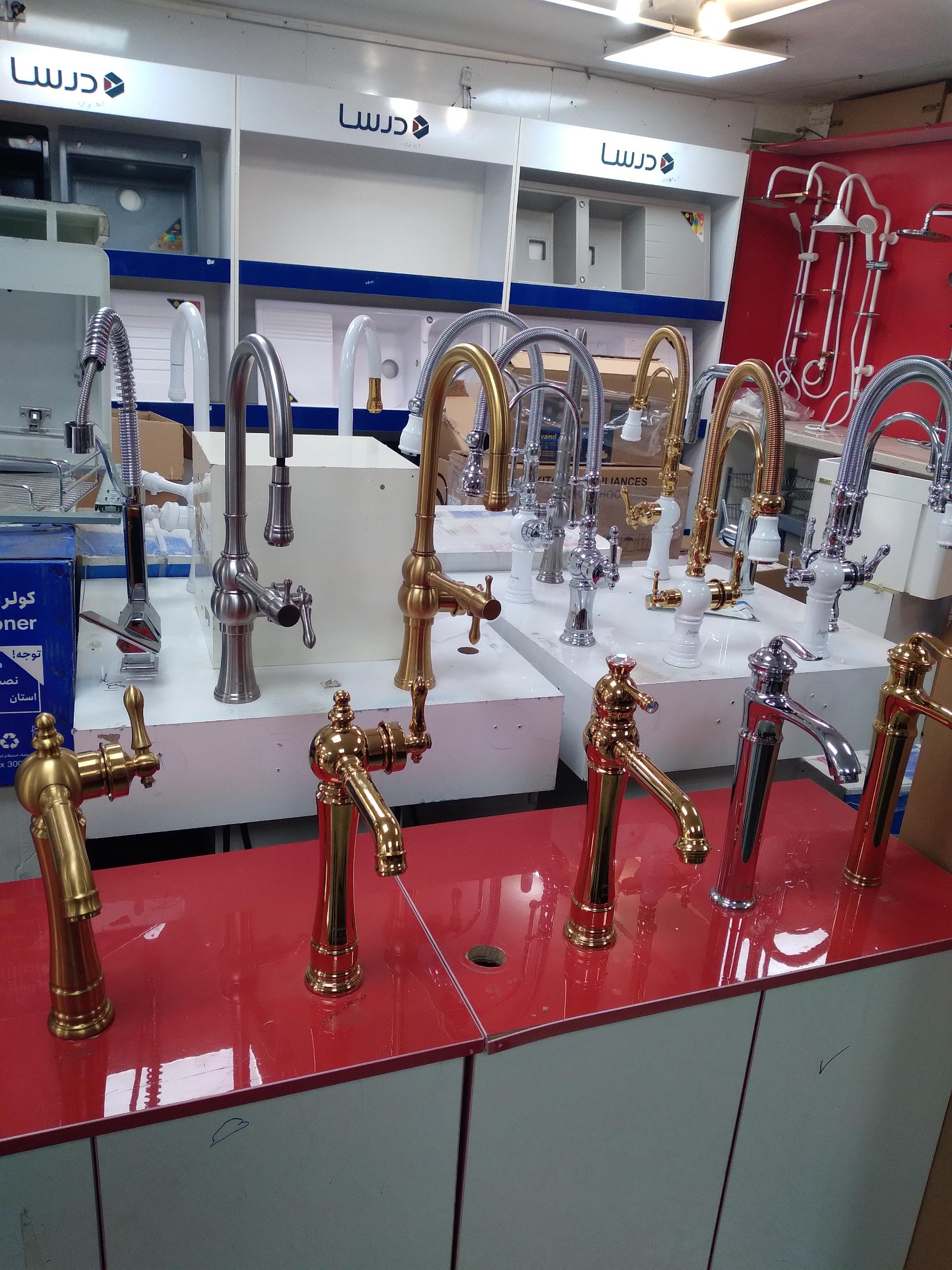 عکس پرشین ابزار کرمان سالارکریمی