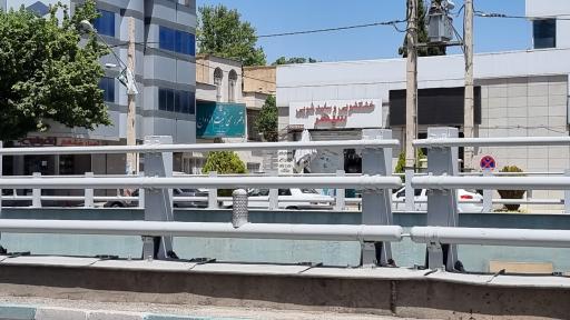 عکس خشکشویی و سفید شویی سپهر