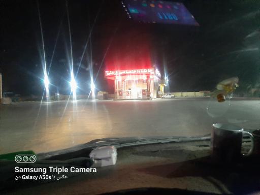 عکس مجتمع خدماتی رفاهی زارعی