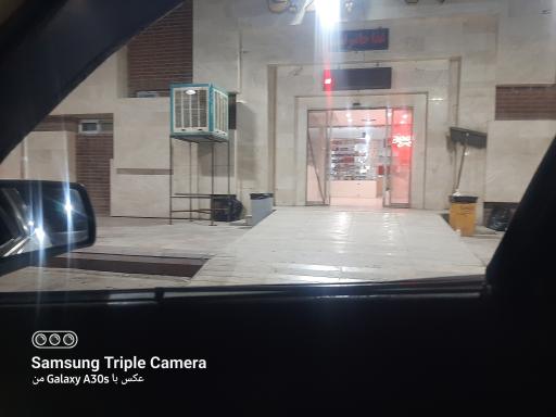 عکس مجتمع خدماتی رفاهی زارعی