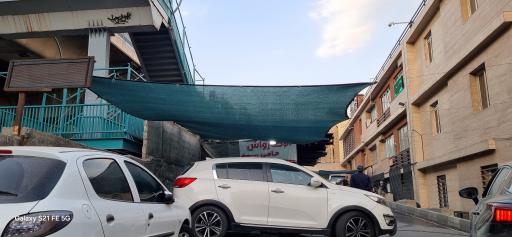 عکس کارواش حامی