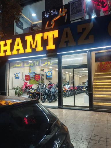 عکس جهان همراز سیکلت