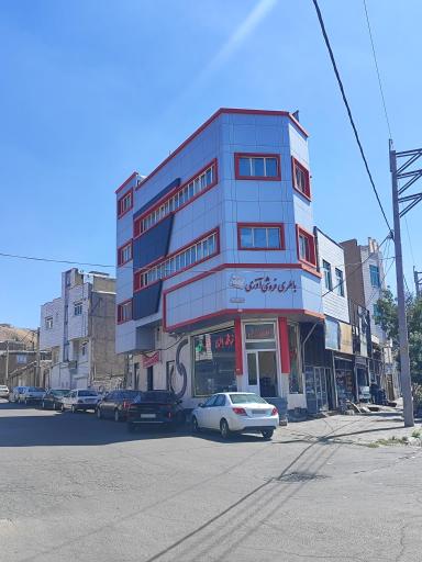 عکس باطری فروشی آذرمی