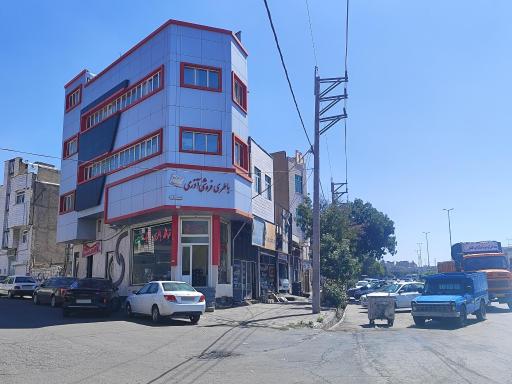 عکس باطری فروشی آذرمی