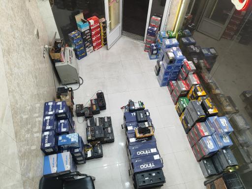 عکس باطری فروشی آذرمی