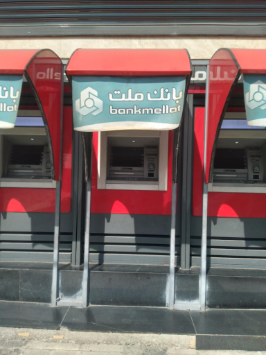 عکس خودپرداز بانک ملت