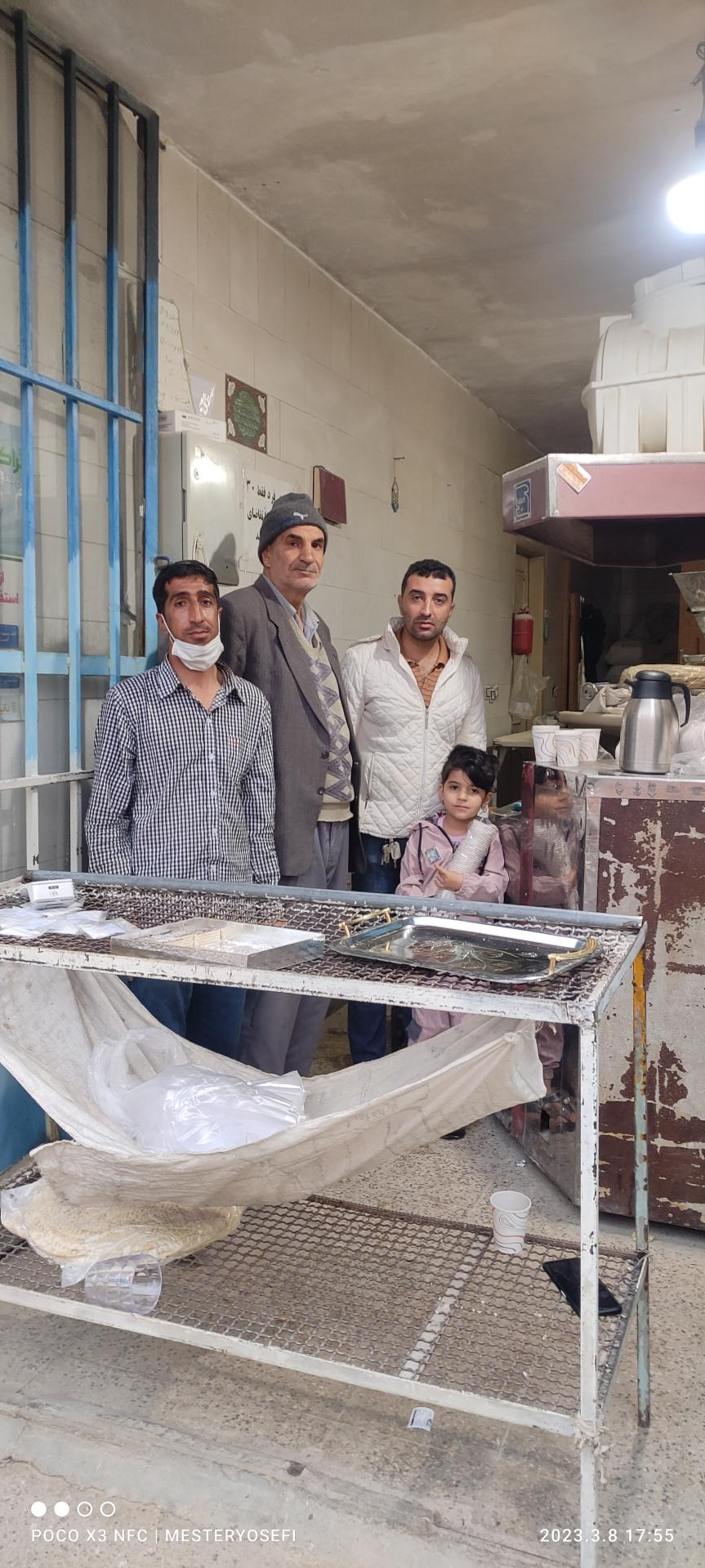 عکس نانوایی یوسفی