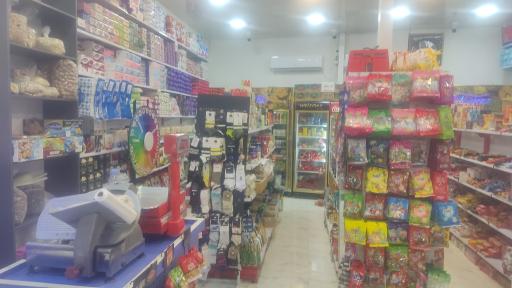 عکس امیر مارکت