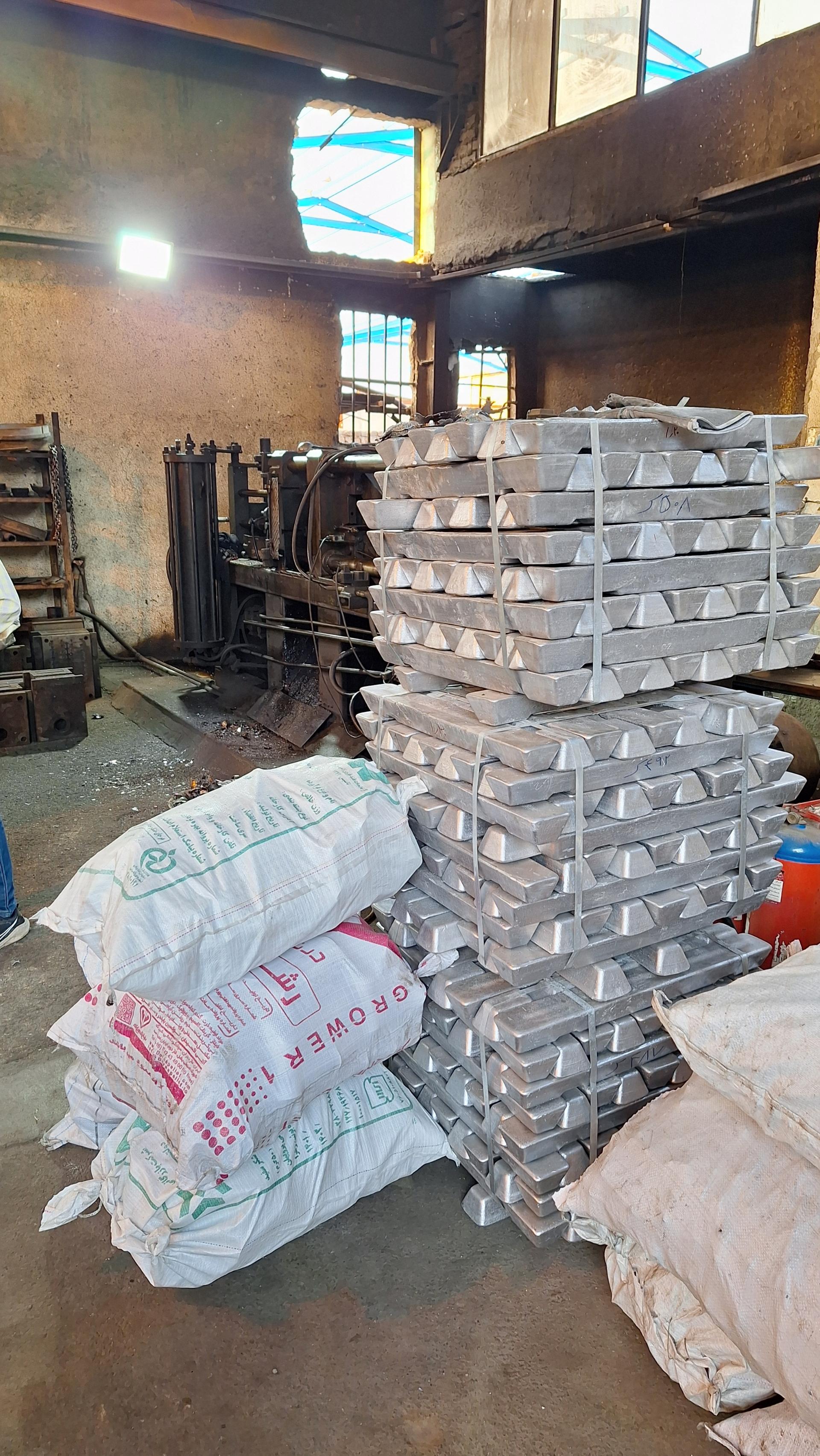 عکس دایکاست راستی