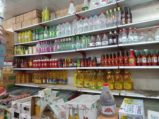 عکس هایپرمارکت گل نرگس