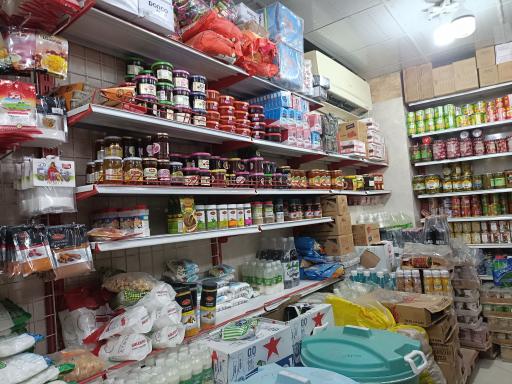 عکس هایپرمارکت گل نرگس