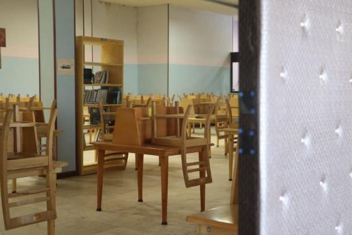 کتابخانه فرهنگسرای الغدیر