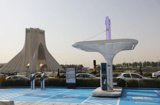 ایستگاه شارژ برج آزادی