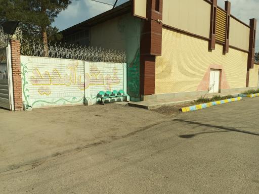 عکس کمپ ترک اعتیاد