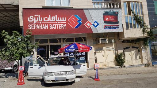 عکس نمایندگی باتری و باتریسازی محمودی