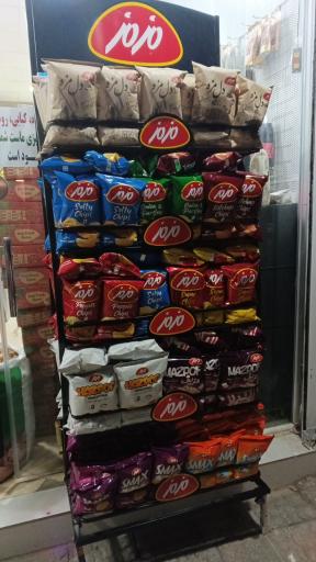 عکس برنج و محصولات شمال یاسین