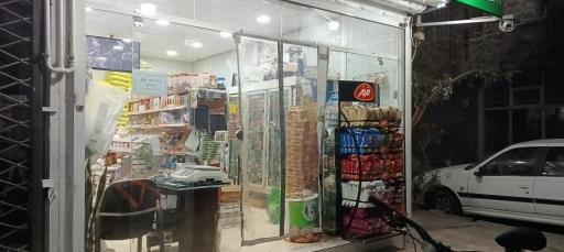 عکس برنج و محصولات شمال یاسین