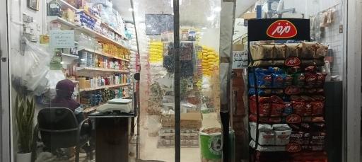 عکس برنج و محصولات شمال یاسین