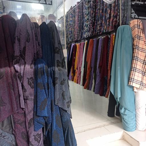 عکس پارچه سرای یاری و سلیمانی