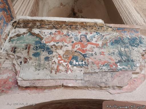 عکس کاخ چهل ستون قزوین