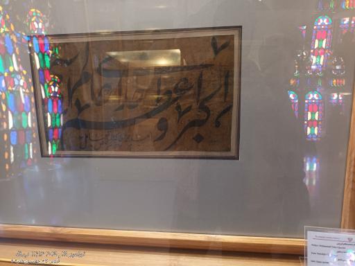 عکس کاخ چهل ستون قزوین