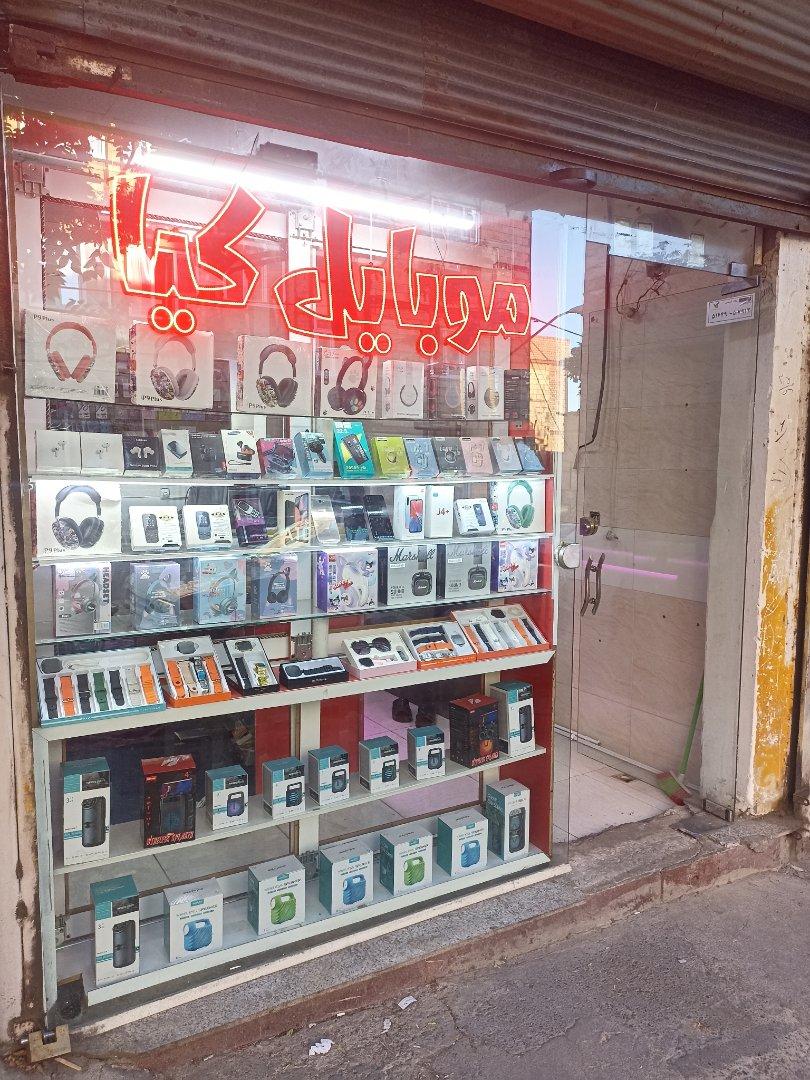 عکس موبایل کیا