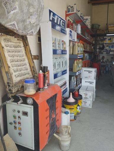 عکس تعویض روغن پاشایی