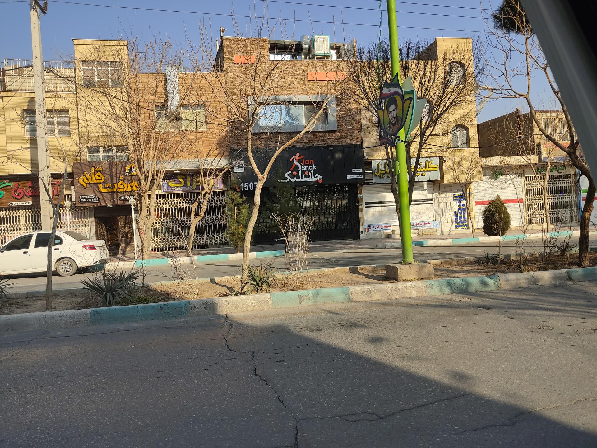 عکس جان اسنک