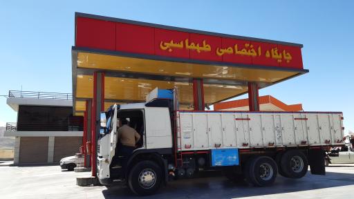 عکس پمپ گاز CNG بلداجی