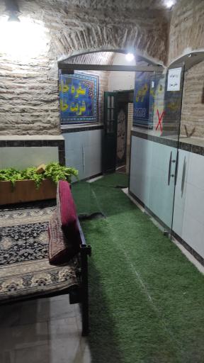 عکس سفره خانه سنتی شاه نعمت الله ولی