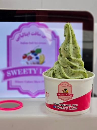 عکس بستنی سلف سرویس سوییتی لند