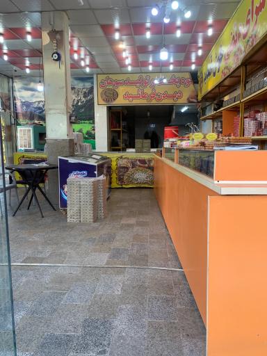 عکس سوهان مرتضی 