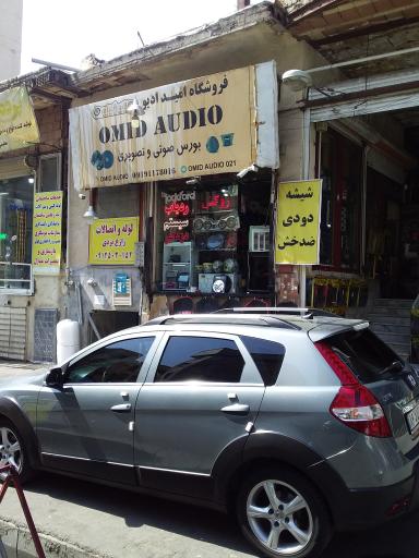 شیشه دودی علی