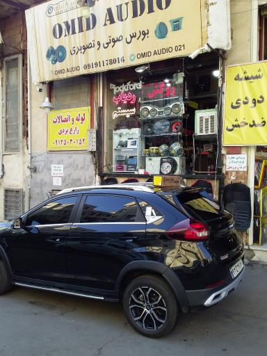 عکس شیشه دودی علی