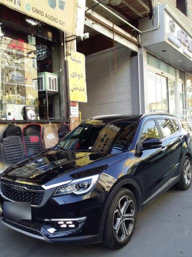 عکس شیشه دودی علی