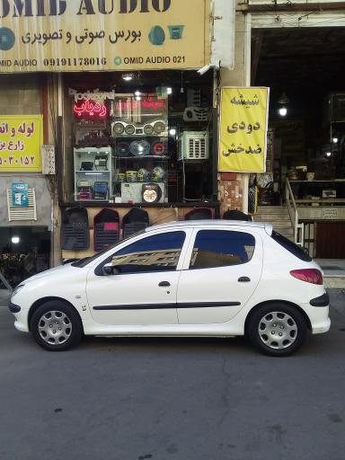 شیشه دودی علی