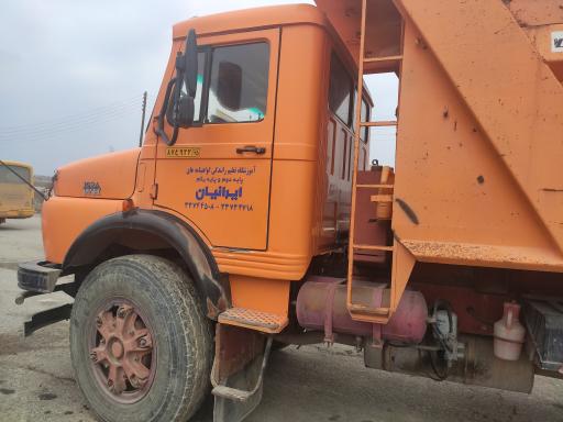 عکس آموزشگاه رانندگی ایرانیان