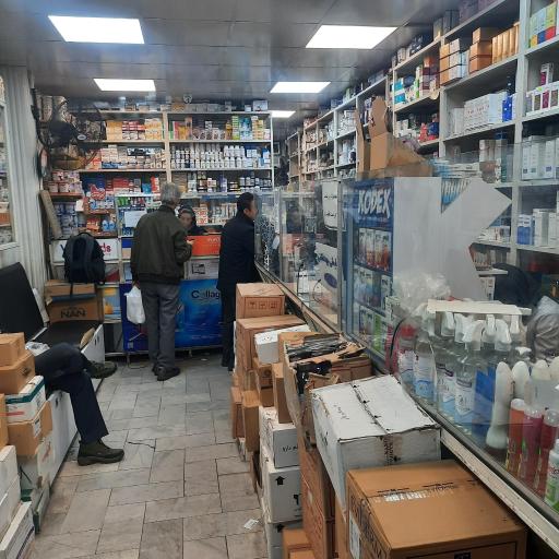 عکس داروخانه مداین