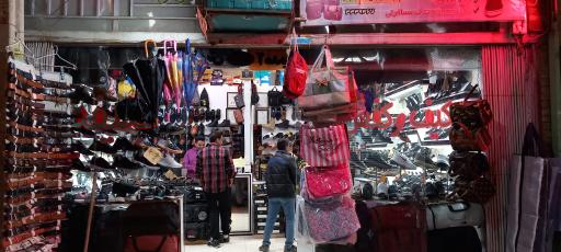 عکس کیف و کفش خلیفه