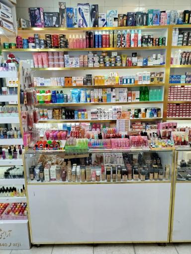 آرایشی ماتیک 