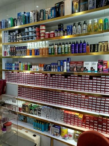 آرایشی ماتیک 