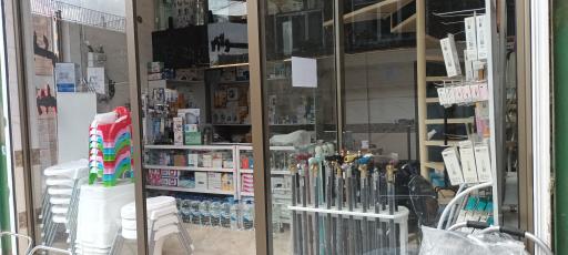 عکس لوازم پزشکی چاکرعباسی