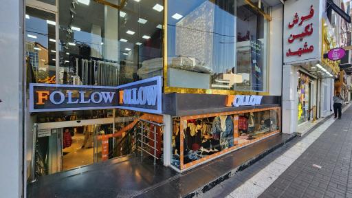 عکس پوشاک فالو شاپ