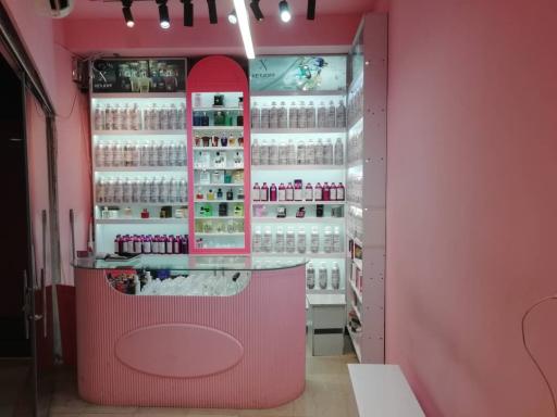 عکس عطر هونامیک