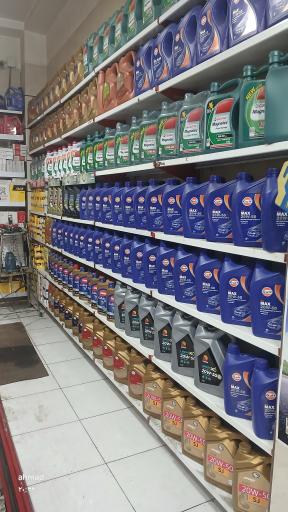 اتو‌سرویس‌رضا