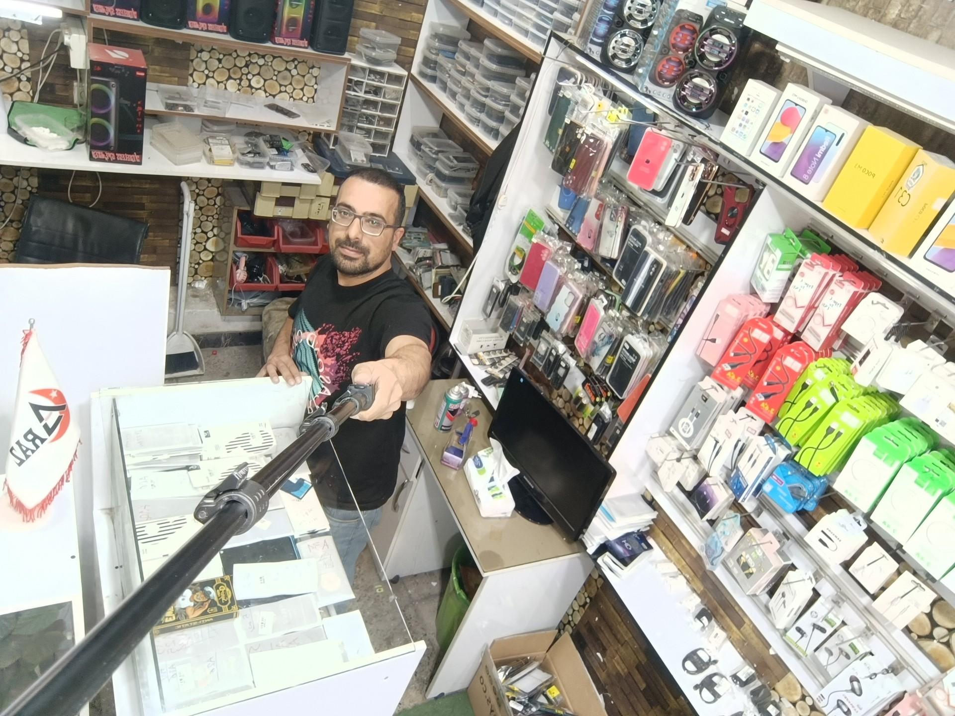 عکس موبایل آراز کلبایی