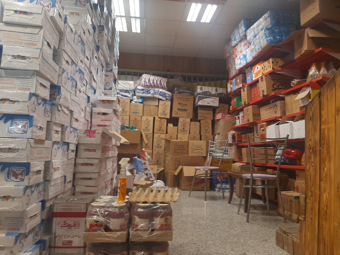 عکس دلنیا مارکت