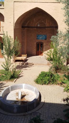 عکس مدرسه شاهرخیه بسطام