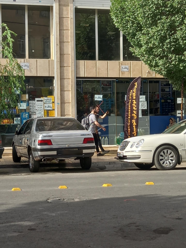 عکس لوازم برقی اتومبیل مجید